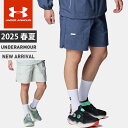 ★ネコポス アンダーアーマー メンズ ショートパンツ ハーフパンツ UA クリンクル ナイロン ショーツ ルーズ ストーム はっ水 軽量 ポケット付 トレーニン...