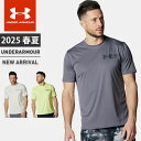 ☆ネコポス アンダーアーマー メンズ Tシャツ 半袖 丸首 ロゴ UA アーマードライ ショートスリーブ フィッティド 吸汗速乾 快適 トレーニング ランニング マラソン ジム フィットネス ゴルフ UNDER ARMOUR 6001529