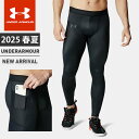 ☆ネコポス アンダーアーマー メンズ インナー ロングタイツ スパッツ UA アイソチル レギンス コンプレッション 涼しさ 吸汗速乾 ストレッチ ポケット付 ...