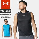 ☆ネコポス アンダーアーマー メンズ インナー ノースリーブ タンクトップ 袖なし シャツ UA ローンチ エリート ベント スリーブレス アイソチル フィッテ...