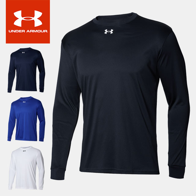 ☆ネコポス【BLACKFRIDAY お得なクーポン配布中♪】 UNDER ARMOUR アンダーアーマー UAチーム ロングスリーブ Tシャツ 1375590 長袖