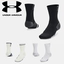 ☆ネコポス アンダーアーマー UNDER ARMOUR ユニセックス UAアーマードライ プレーメーカー ミッドクルー ソックス バスケットボール 靴下 ハイソ...