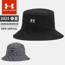 ☆ネコポス アンダーアーマー クリアランス メンズ 帽子 UA ブランド バケットハット 定番 ウォッシュドコットンツイル ワッペンロゴ トレーニング UNDE...