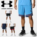 ☆ネコポス アンダーアーマー UNDER ARMOUR メンズ バスケットボール ハーフパンツ UA ベースライン ショーツ バスパン ショートパンツ 半ズボン...