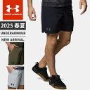 ☆ネコポス アンダーアーマー クリアランス メンズ ショートパンツ ハーフパンツ UA ウーブン 7インチ ショーツ フィッティド ドローコード ポケット付 ス...