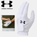☆ネコポス アンダーアーマー UNDER ARMOUR メンズ UAドライブ オール ウェザー グローブ Golf 手袋 6001271