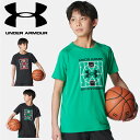 ☆ネコポス【お買い物マラソン!最大10%OFFクーポン配布中♪】 アンダーアーマー クリアランス UNDER ARMOUR キッズ UAテック ロゴ ショートスリーブ Tシャツ Basketball バスケ 6001286