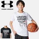★ネコポス【お買い物マラソン!最大10%OFFクーポン配布中♪】 アンダーアーマー クリアランス UNDER ARMOUR キッズ UAテック グラフィック ショートスリーブ Tシャツ Basketball バスケ 6001287