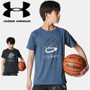 ★ネコポス【お買い物マラソン!最大10%OFFクーポン配布中♪】 アンダーアーマー クリアランス UNDER ARMOUR キッズ カリー テック ショートスリーブ Tシャツ Basketball バスケ 6001288