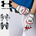 ☆ネコポス アンダーアーマー UNDER ARMOUR メンズ UAヤード プロ バッティンググローブ Baseball 手袋 グローブ 6001314