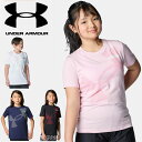 ★ネコポス【お買い物マラソン!最大10%OFFクーポン配布中♪】 アンダーアーマー クリアランス UNDER ARMOUR キッズ UAテック スーパー ビッグロゴ ショートスリーブ Tシャツ Train 6001338
