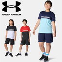 ★【お買い物マラソン!最大10%OFFクーポン配布中♪】 アンダーアーマー クリアランス Tシャツ 半袖 ジュニア UA TECH COLOR BLOCK T-SHIRT & SHORTS SET 6001343 UNDER ARMOUR