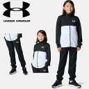 ★アンダーアーマー クリアランス UNDER ARMOUR キッズ UAカラーブロック トラックスーツ スポーツスタイル セットアップ トラックジャケット 6001352 アウトドア ジム 運動 部活 ジュニア 子供服 フルジップ 長袖 長ズボン ロングパンツ ドライ ドローコード ポケット 速乾