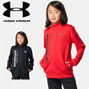 ☆【お買い物マラソン!最大10%OFFクーポン配布中♪】 アンダーアーマー UNDER ARMOUR キッズ UAトラックジャケット トレーニング ジャージ 6...