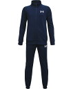 公式 アンダーアーマー UNDER ARMOUR キッズ ボーイズ トレーニング セットアップ UA ニット トラックスーツ 1363290 アウトドア スポーツ ジム 運動 部活 ジュニア 長袖 長ズボン フルジップ 速乾 裏起毛 上下セット 保温 軽量 ポケット