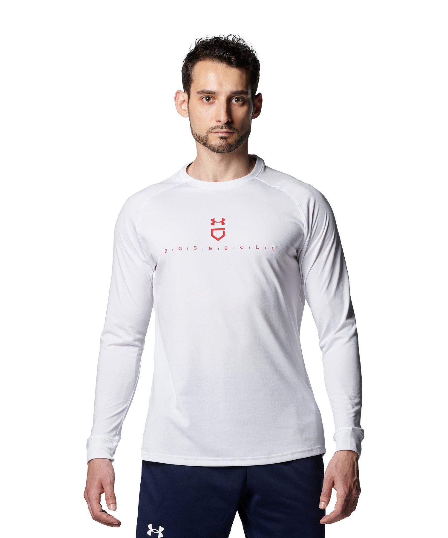 公式 アンダーアーマー UNDER ARMOUR メンズ 野球 UAテック ロングスリーブTシャツ 1381246 アウトドア スポーツ ジム 運動 部活 ロングTシャツ 長袖 軽量 吸汗 速乾 伸縮性 定番