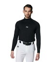 公式 アンダーアーマー UNDER ARMOUR UA UAヒートギア コンフォート フィッティド ロングスリーブ モックネック シャツ（ベースボール/MEN） 1385291