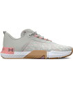 公式 アンダーアーマー UNDER ARMOUR UA UAトライベースレイン5(トレーニング/WOMEN) 3026022