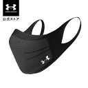 公式 アンダーアーマー UNDER ARMOUR UA スポーツマスク マスク 洗える フェイスマスク マスクケース 小さめ 大きめ 黒 ブラック UVカット 花粉 メンズ レディース ユニセックス 男女兼用 キッズ 子供 繰り返し使える 通気性 スポーツ メーカー