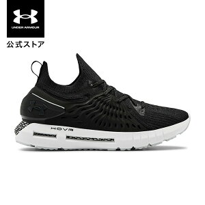 セール価格 公式 アンダーアーマー UNDER ARMOUR UAホバー ファントム ランニング Dフィット メンズ 3022590 ジョギング マラソン シューズ ランシュー ランニングシューズ スニーカー ローカット ブラック ホワイト 黒 白 ロゴ 軽量 部活 陸上 スポーツ 運動靴