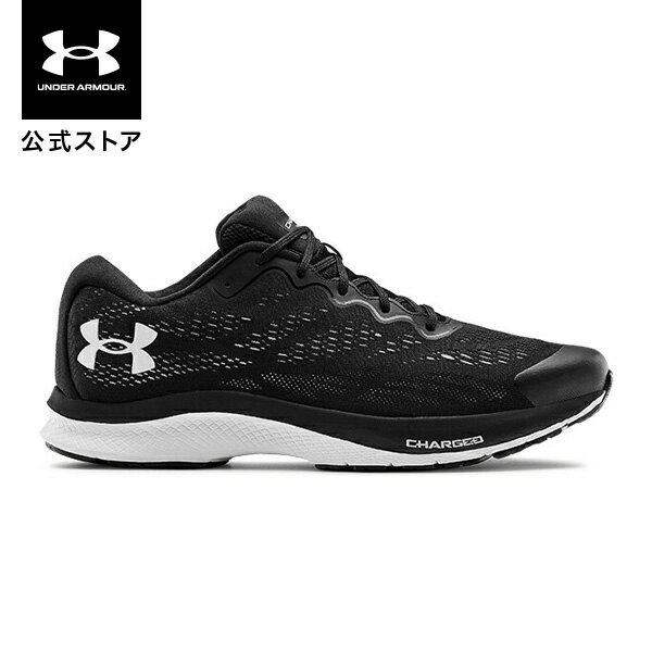 公式 アンダーアーマー UNDER ARMOUR UAチャージド バンディット 6 ランニング レギュラー メンズ 3023019 シューズ ランシュー ランニングシューズ スニーカー ローカット ブラック ホワイト 黒 白 ロゴ 軽量 クッション マラソン ジョギング 陸上 部活 スポーツ 運動靴