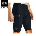 セール価格 公式 アンダーアーマー UNDER ARMOUR UA プロジェクトロック ヒートギア ショーツ トレーニング メンズ 1356562 ベースレイヤー インナー アンダーウェア トレーニングウェア ショートパンツ レギンス スポーツ ジム 吸汗速乾 抗菌 防臭 ポケット 運動 部活