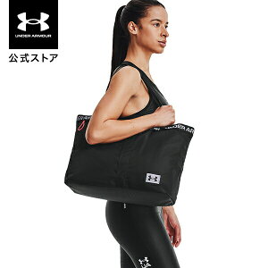 公式 アンダーアーマー UNDER ARMOUR UA レディース トレーニング エッセンシャル トート 1361994 バッグ トートバッグ エコバッグ ジムバッグ 肩掛け 撥水 耐久 20L 無地 ファスナー付き ナイロン 横型 ジム ポケット パソコン収納 軽量 鞄 カバン