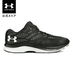 公式 アンダーアーマー UNDER ARMOUR UAチャージド バンディット 6 4E ランニング エクストラワイド メンズ 3024722 シューズ ランシュー ランニングシューズ スニーカー ローカット ブラック ホワイト 黒 白 ロゴ 軽量 幅広 マラソン ジョギング 陸上 部活 スポーツ 運動靴