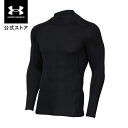 【30 OFF】公式 アンダーアーマー UNDER ARMOUR メンズ トレーニング アンダーシャツ UA ヒートギア ヒートギアアーマー モック ロングスリーブトレーニング ベースレイヤー コンプレッション インナー 長袖 1358577 アンダーシャツ