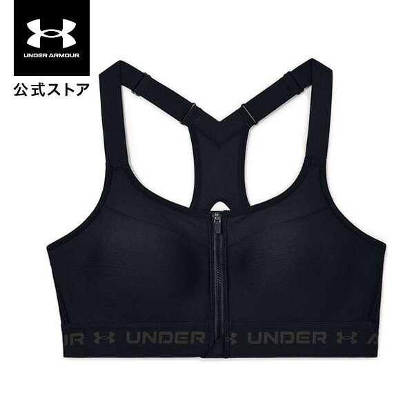 UNDERARMOUR（アンダーアーマー）『UAアーマーハイジップクロスバックブラ（トレーニング/WOMEN）（1355110）』