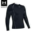 【30 OFF】公式 アンダーアーマー UNDER ARMOUR メンズ トレーニング アンダーシャツ UA ヒートギア ヒートギアアーマー ロングスリーブトレーニング ベースレイヤー コンプレッション インナー 長袖 1358549 アンダーシャツ