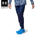 公式 アンダーアーマー UNDER ARMOUR UA ヤード ハイブリッド テーパードパンツ ベースボール メンズ 1358904 アウター アウトドア スポーツ ジム 運動 部活 長ズボン ロングパンツ ジョガーパンツ 軽量 通気性 ストレッチ 撥水 タイト ドライ