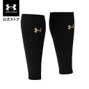 【30%OFF】公式 アンダーアーマー UNDER ARMOUR UA ユニセックス ベースボール 野球 レッグウォーマー 1368891 メンズ レディース ベースボールウェア 防寒 刺繍 ロゴ 両足用 運動 スポーツ 部活 ソフトボール