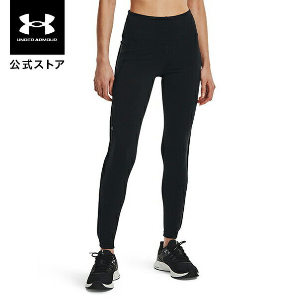 【母の日】【アウトレット】公式 アンダーアーマー UNDER ARMOUR UA コールドギア レギンス コージー トレーニング レディース 1365783 ベースレイヤー インナー アンダーウェア スパッツ 吸汗速乾 ポケット アウトドア スポーツ ジム ヨガ フィットネス 運動 部活