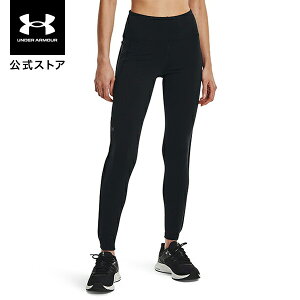 【アウトレット】公式 アンダーアーマー UNDER ARMOUR UA コールドギア レギンス コージー トレーニング レディース 1365783 ベースレイヤー インナー アンダーウェア スパッツ 吸汗速乾 ポケット アウトドア スポーツ ジム ヨガ フィットネス 運動 部活