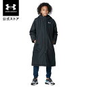 公式 アンダーアーマー UNDER ARMOUR UAインサレート ロングコート トレーニング キッズ 1364173 アウター