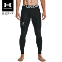 公式 アンダーアーマー UNDER ARMOUR UA メンズ トレーニング ヒートギア アーマープリント レギンス 1370413 ベースレイヤー インナー アンダーウェア スパッツ ロゴ 吸汗速乾 抗菌 防臭 メッシュ 通気性 ポケット アウトドア スポーツ ジム 運動 部活