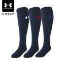 公式 アンダーアーマー UNDER ARMOUR UA メンズ ベースボール ベースボール ソックストレーニング 1371981 ソックス 靴下