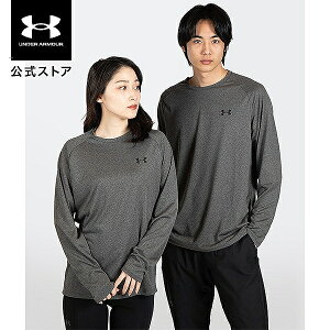 公式 アンダーアーマー UNDER ARMOUR UA メンズ トレーニング テック2.0 ロングスリーブ 1358562 Tシャツ シャツ 長袖 ロンT トップス カットソー ウィメンズ レディース ユニセックス スポーツウェア ジムウェア ロゴ ワンポイント 吸汗速乾 抗菌 防臭 運動 部活