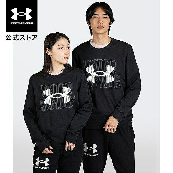 セール価格 公式 アンダーアーマー UNDER ARMOUR UA メンズ トレーニング ライバルテリー ロゴ クルー 1370391 スウェット 裏起毛 パーカー 長袖 フード付き プルオーバー 裏毛 裏パイル スポーツウェア ウェア ウエア アウトドア スポーツ ランニング ジョギング 部活