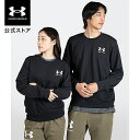 【アウトレット】公式 アンダーアーマー UNDER ARMOUR メンズ トレーニング トレーナー UA ライバルテリー クルー 〈レフトチェスト〉 スウェット 1370404 アウトドア スポーツ ジム 運動 部活 レディース 長袖 吸汗 ドライ