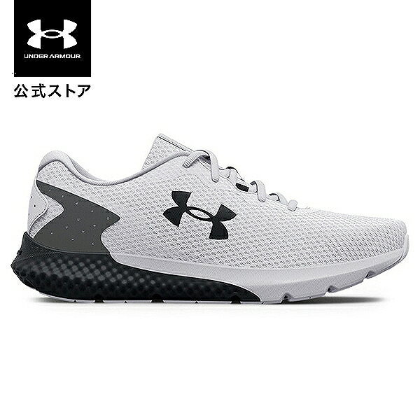 公式 アンダーアーマー UNDER ARMOUR UA メンズ ランニング チャージド ローグ3 3024877 シューズ ランシュー ランニングシューズ スニーカー メンズスニーカー ローカット ホワイト ブラック 白 黒 ロゴ 軽量 フィット マラソン ジョギング 陸上 部活 スポーツ 運動靴