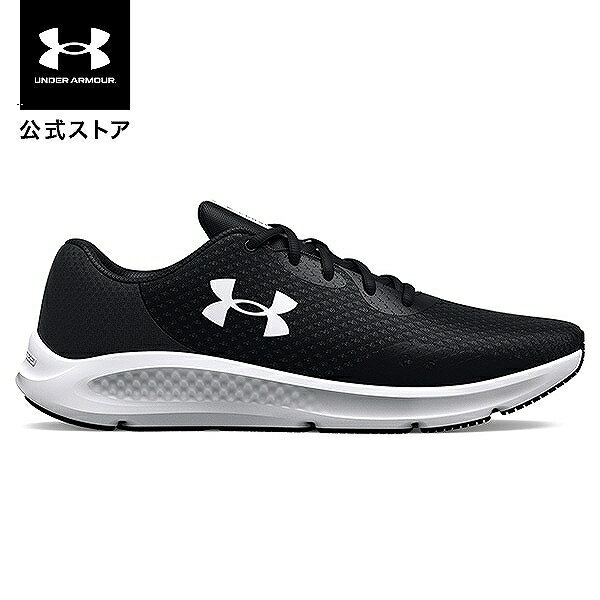 公式 アンダーアーマー UNDER ARMOUR UA メンズ ランニング チャージド パスート3 エクストラ ワイド 3025801 シューズ ランシュー ランニングシューズ スニーカー ローカット ブラック ホワイト 黒 白 軽量 幅広 4E メッシュ マラソン ジョギング 部活 スポーツ 運動靴