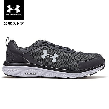 公式 アンダーアーマー UNDER ARMOUR UA メンズ ランニング チャージド アサート9 シンセティック レザー エクストラ ワイド 3025963 シューズ ランシュー ランニングシューズ スニーカー ブラック ホワイト 黒 白 幅広 4E マラソン ジョギング 陸上 部活 運動靴