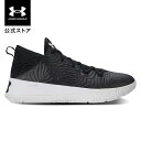 【アウトレット】公式 アンダーアーマー UNDER ARMOUR UA エスカレートBB バスケットボール Dフィット メンズ 3023955 シューズ バスケットシューズ バッシュ バスケットボールシューズ ローカット スニーカー スポーツシューズ スポーツ バスケ 室内 部活 運動靴