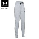 公式 アンダーアーマー UNDER ARMOUR UA ジュニア UAスポーツスタイル フリースパンツ ライフスタイル ロングパンツ ガールズ フリース 起毛 1348204 キッズ 子供服 軽量 テーパードパンツ ポケット ロゴ アウトドア スポーツ ジム 運動 部活