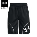 【30 OFF】公式 アンダーアーマー UNDER ARMOUR キッズ ボーイズ バスケットボール ハーフパンツ UA ペリメーター ショーツ バスパン ショートパンツ 半ズボン バスケ 1370285 ジュニア 子供 子供服 バスケ ハーフ パンツ ウェア バスケウェア スポーツ アウトドア 部活