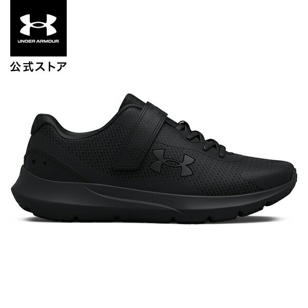 楽天アンダーアーマー公式 楽天市場店【30％OFF】公式 アンダーアーマー UNDER ARMOUR UA キッズ ランニング サージ3 AC 3024990 シューズ ランシュー ランニングシューズ スニーカー ジュニア キッズスニーカー 子供靴 ローカット ロゴ 軽量 メッシュ フィット マラソン ジョギング 陸上 部活 スポーツ 運動靴