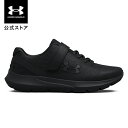 【20%OFF】公式 アンダーアーマー UNDER ARMOUR UA キッズ ランニング サージ3 AC 3024990 シューズ ランシュー ランニングシューズ スニーカー ジュニア キッズスニーカー 子供靴 ローカット ロゴ 軽量 メッシュ フィット マラソン ジョギング 陸上 部活 スポーツ 運動靴