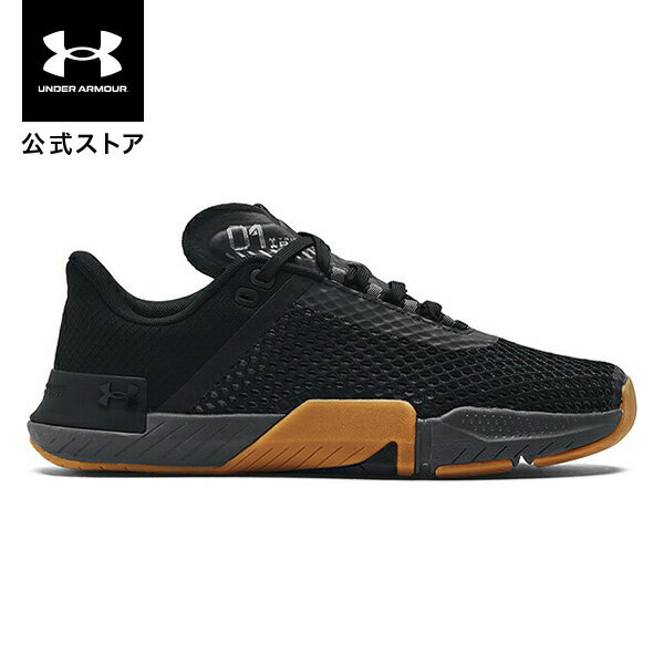 公式 アンダーアーマー UNDER ARMOUR UA メンズ トレーニング トライベースレイン 4トレーニング 3025052 シューズ フィットネスシューズ スポーツシューズ スニーカー ローカット ブラック グレー 黒 ロゴ 軽量 ジム スポーツ 運動靴